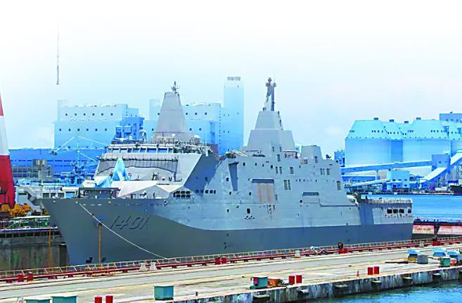 台军玉山舰 资料图